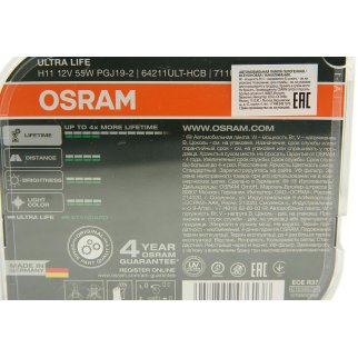 Лампа галогенная OSRAM 64211ULT-HCB фото 1