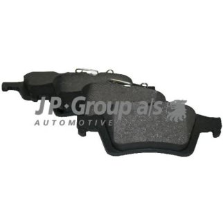Колодки тормозные задние дисковые к-кт JP Group 1263700610 фото
