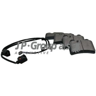 Колодки тормозные задние дисковые к-кт JP Group 1163707110 фото