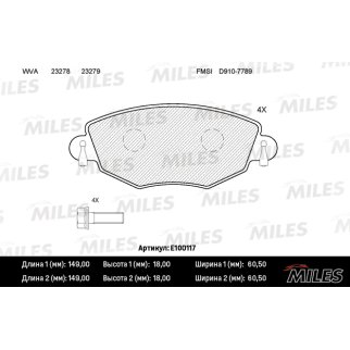Колодки тормозные передние к-кт MILES E100117 фото