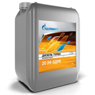 Масло моторное Gazpromneft М-8ДМ минеральное 20 л 238990139 фото
