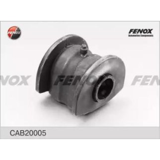 CAB20005_сайлентблок рычага задний! Honda HR-V 1.6 99> фото