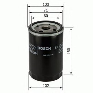 Фильтр масляный BOSCH 0 986 452 063 фото