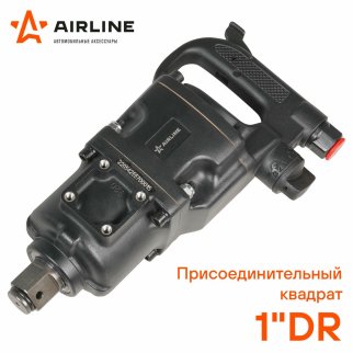 Гайковерт пневматический AirLine ATAZ105 фото 4
