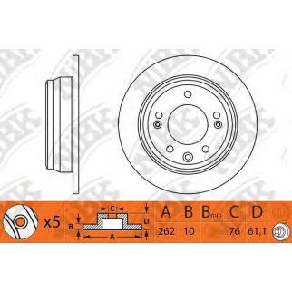 Диск тормозной задний NiBK RN1307 фото
