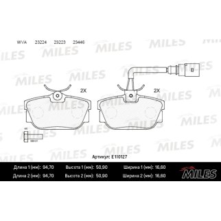 Колодки тормозные задние дисковые к-кт MILES E110127 фото