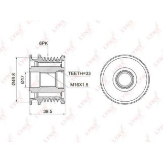 Шкив генератора LYNXauto PA-1005 фото