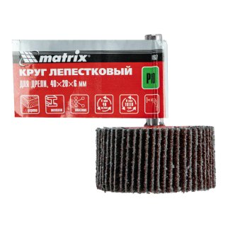 Круг лепестковый для дрели, 40x20x6 мм, P 80 MATRIX 74167 MATRIX 74167 фото 6