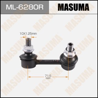 Стойка переднего стабилизатора Masuma ML-6280R фото