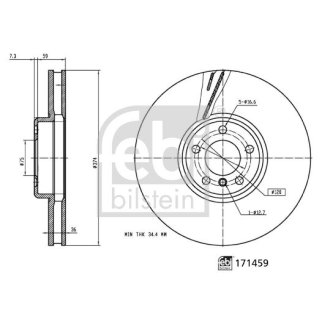 Диск тормозной FEBI 171459 фото