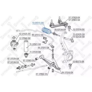 14-37015-SX_пыльник рейки рулевой! с г/у Honda Prelude BB 91-01 фото