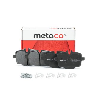 Колодки тормозные задние к-кт metaco 3010-271 фото
