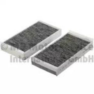 Фильтр салона Kolbenschmidt 50 014 621 фото