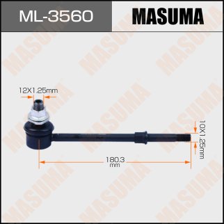 Стойка переднего стабилизатора Masuma ML-3560 фото