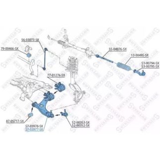 Рычаг подвеки Stellox 57-03977-SX фото