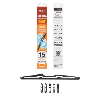 Щетка стеклоочистителя AirLine AWB-RK-375 фото