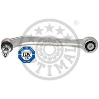 Рычаг задней подвески фото