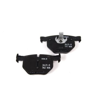 Колодки тормозные задние дисковые к-кт BMW 34 21 6 776 937 фото