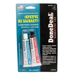 Клей Done Deal эпокси-адгезив 4мин. 2х28,4г. фото