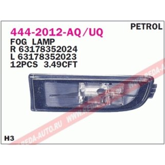 444-2012R-Q_фара противотуманная правая! BMW E38 all Petrol 94> фото