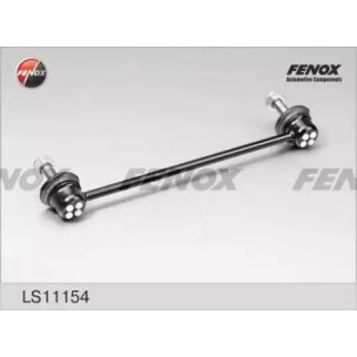 Тяга стабилизатора зад прав/лев фото