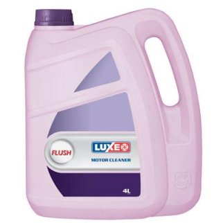 Масло промывочное LUXOIL 4л фото