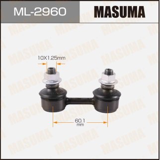 Стойка заднего стабилизатора Masuma ML-2960 фото