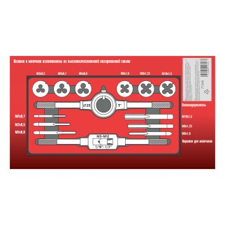 Набор метчиков и плашек М3-М10 14пр MATRIX фото 1