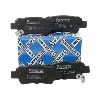 Колодки тормозные STELLOX _001082BSX фото 3