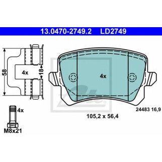 Колодки тормозные CERAMIC фото