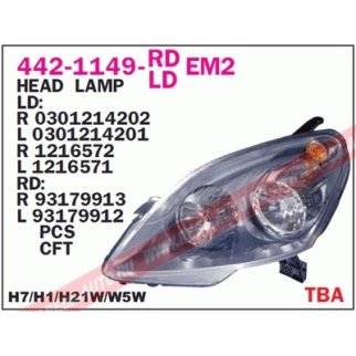 Фара левая DEPO 442-1149L-LDEM2 фото