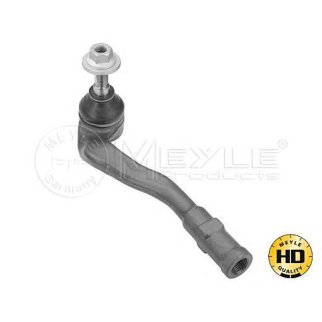 Наконечник рулевой тяги L фото