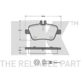 Колодки тормозные NK _223370 фото
