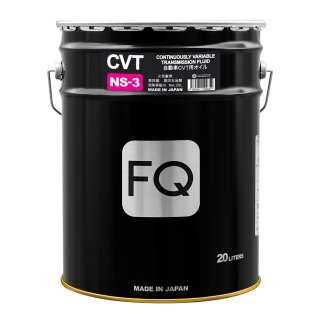 Масло трансмиссионное CVT NS-3 20л. фото