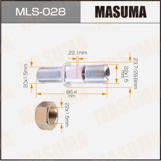 MLS-028_шпилька колесная! M22x1.5/M20x1.5 к-кт с гайкой M22x1.5 Mitsubishi Fuso фото