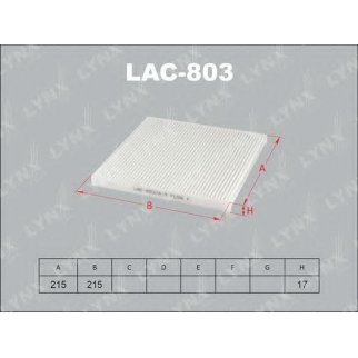 Фильтр салона фото