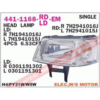 Фара правая DEPO 441-1168R-LD-EM фото