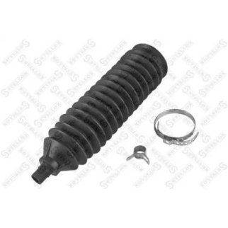 14-73005-SX_пыльник рейки рулевой! с г/у Daewoo Kalos 02> фото