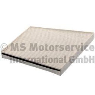 Фильтр салона Kolbenschmidt 50 013 745 фото