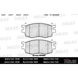 Колодки тормозные передние к-кт MILES E100064 фото