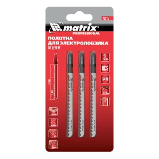 Полотна для электролобзика по дереву, 3 шт. T244D, 75 x 4мм, HCS MATRIX фото 4