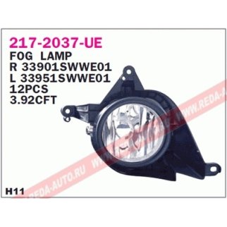 Фара противотуманная R фото