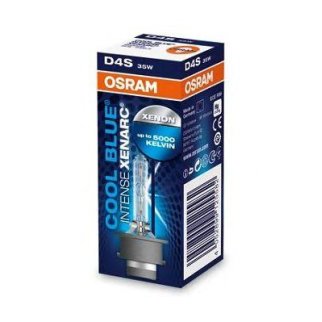 Лампа ксеноновая OSRAM 66440 CBI фото