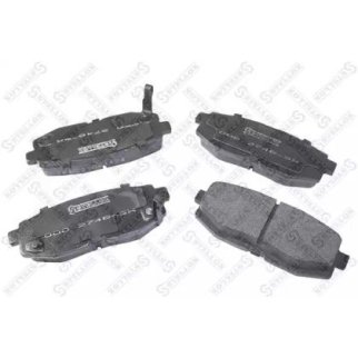 Колодки тормозные STELLOX _000274BSX фото