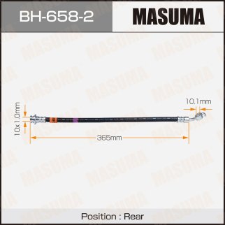Шланг тормозной Masuma BH-658-2 фото