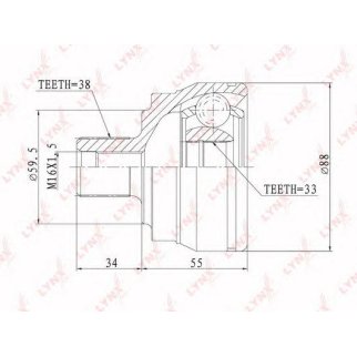ШРУС наружный передний LYNXauto CO-2802 фото