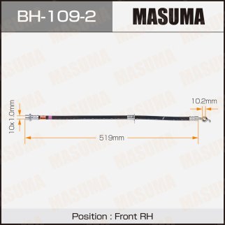 Шланг тормозной Masuma BH-109-2 фото