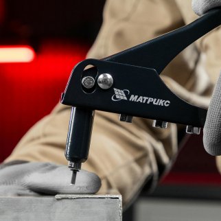 Заклепки 4,0х10мм 50шт MATRIX фото 10