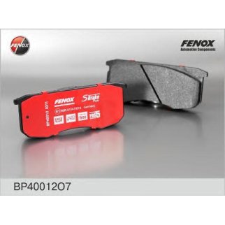 Колодки тормозные передние к-кт Fenox BP40012O7 фото