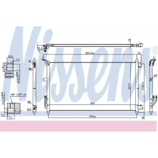 Радиатор кондиционера Nissens 940557 фото